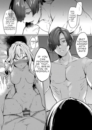 Ushio Kiyoshi Playing With Fire - Page 23