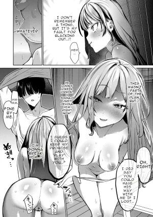 Ushio Kiyoshi Playing With Fire - Page 8