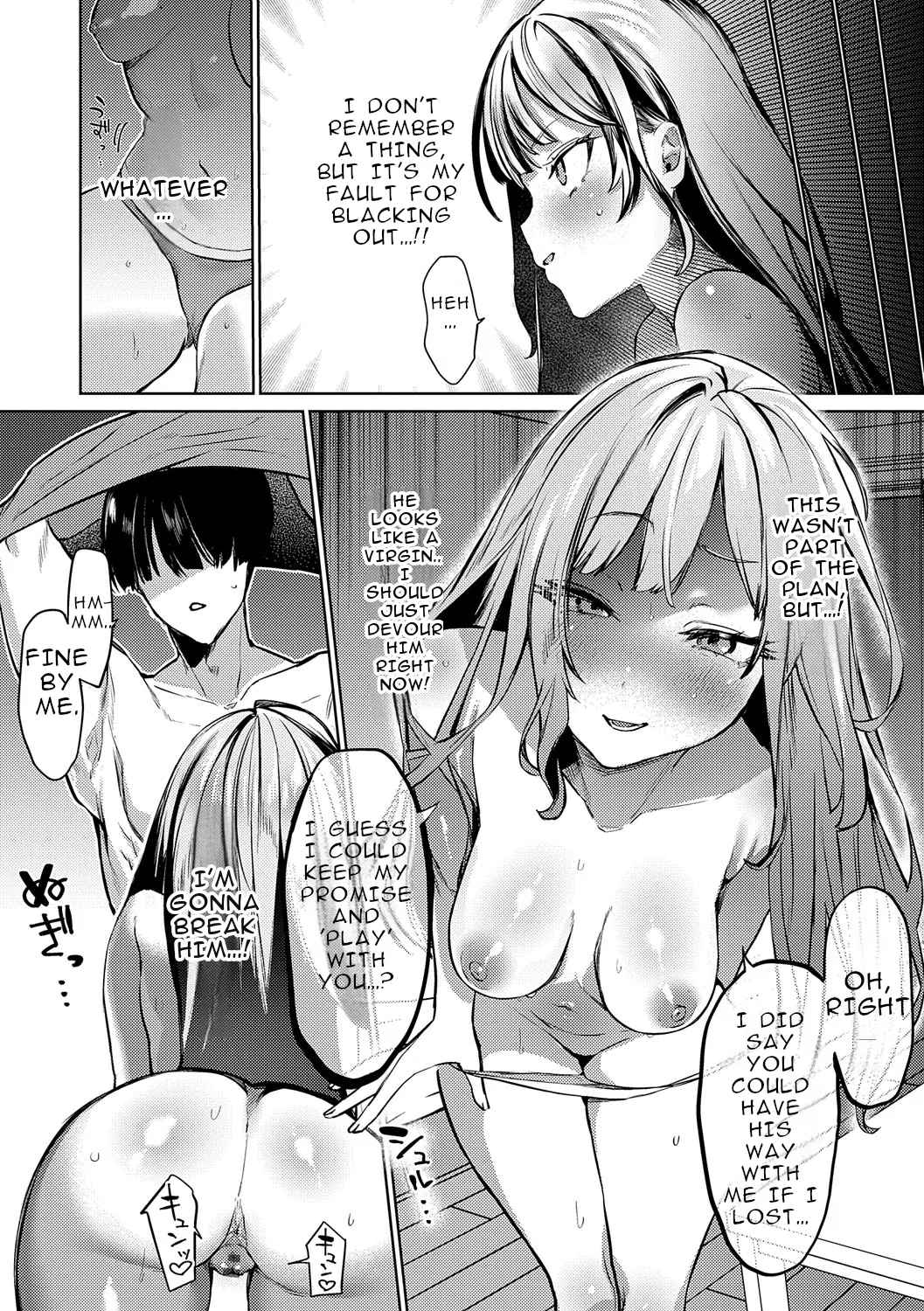 Ushio Kiyoshi Playing With Fire - Image 8