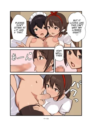 Ushishiro Onsen Yoshiwo Watashi no Futanari Maid-chan My Futanari Maid English APA - Page 9