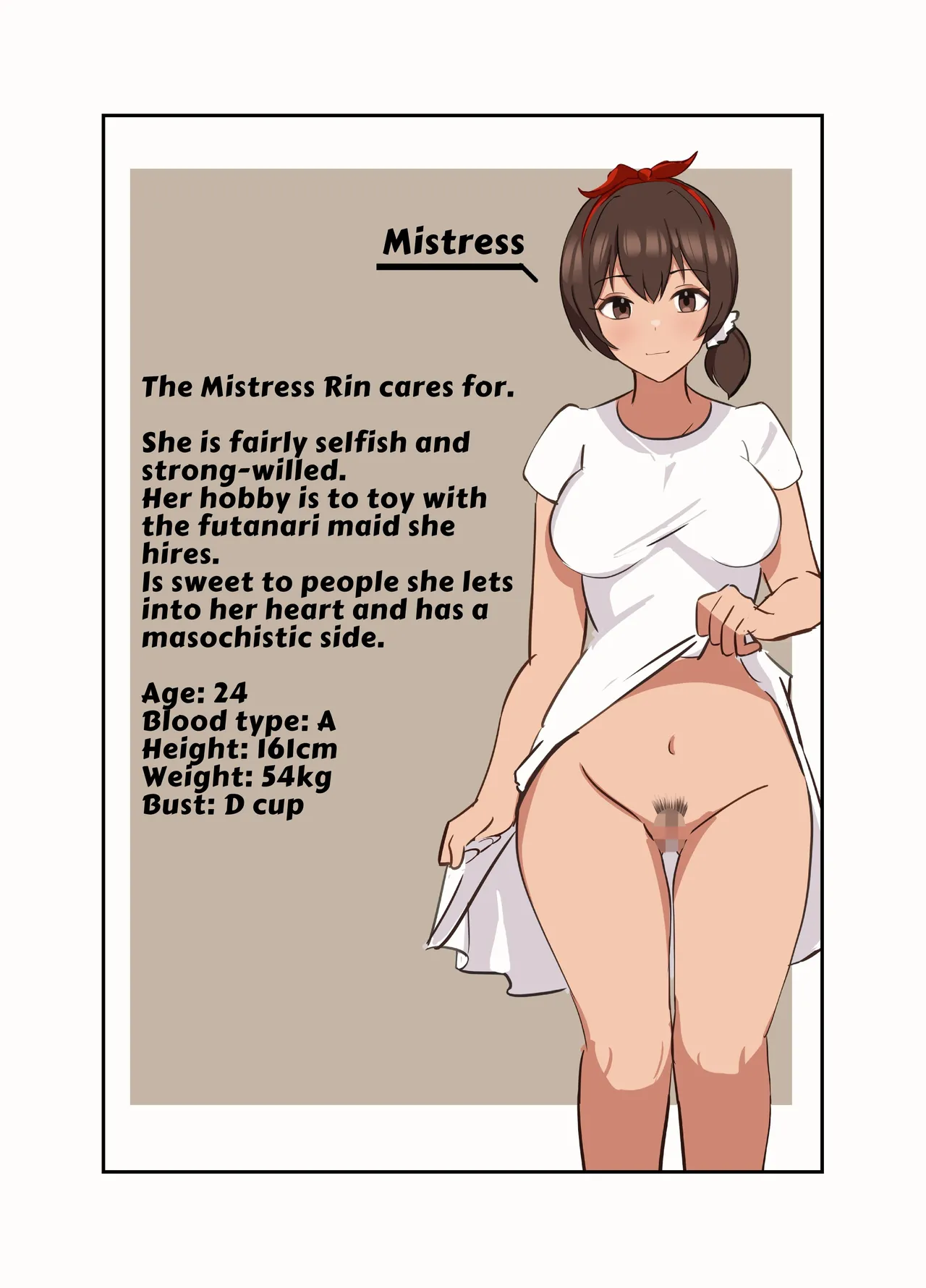 Ushishiro Onsen Yoshiwo Watashi no Futanari Maid-chan My Futanari Maid English APA - Image 2