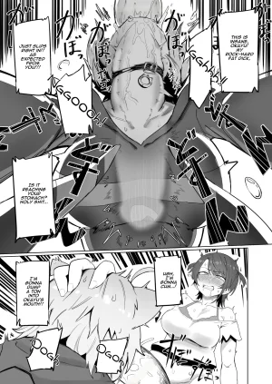 UU-ZONE NUEZOU SOFS Oozora Subaru, Nekomata Okayu Digital English Aishi21 Decensored - Page 15