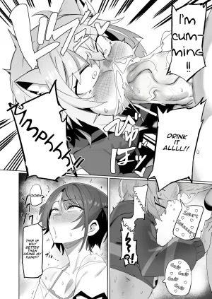 UU-ZONE NUEZOU SOFS Oozora Subaru, Nekomata Okayu Digital English Aishi21 Decensored - Page 16