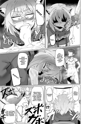 UU-ZONE NUEZOU SOFS Oozora Subaru, Nekomata Okayu Digital English Aishi21 Decensored - Page 17
