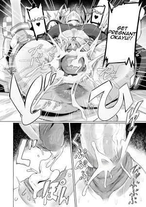 UU-ZONE NUEZOU SOFS Oozora Subaru, Nekomata Okayu Digital English Aishi21 Decensored - Page 26