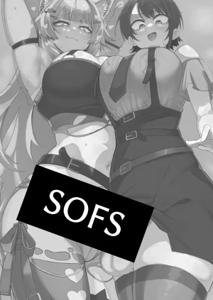 UU-ZONE NUEZOU SOFS Oozora Subaru, Nekomata Okayu Digital English Aishi21 Decensored - Page 3