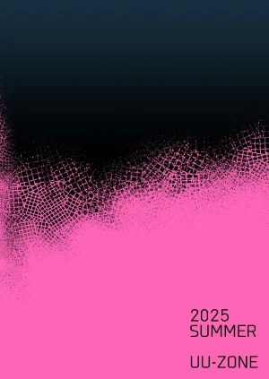 UU-ZONE NUEZOU SOFS Oozora Subaru, Nekomata Okayu Digital English Aishi21 Decensored - Page 36