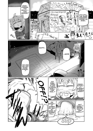 UU-ZONE NUEZOU SOFS Oozora Subaru, Nekomata Okayu Digital English Aishi21 Decensored - Page 6