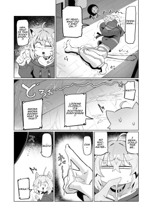 UU-ZONE NUEZOU SOFS Oozora Subaru, Nekomata Okayu Digital English Aishi21 Decensored - Page 7