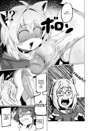UU-ZONE NUEZOU SOFS Oozora Subaru, Nekomata Okayu Digital English Aishi21 Decensored - Page 9