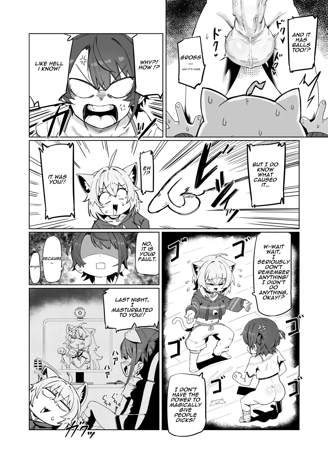 UU-ZONE NUEZOU SOFS Oozora Subaru, Nekomata Okayu Digital English Aishi21 Decensored - Image 10