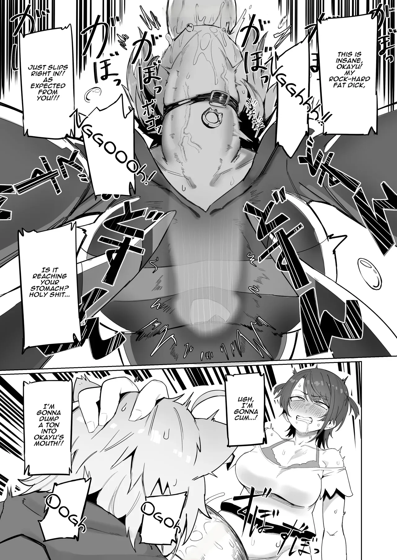 UU-ZONE NUEZOU SOFS Oozora Subaru, Nekomata Okayu Digital English Aishi21 Decensored - Image 15