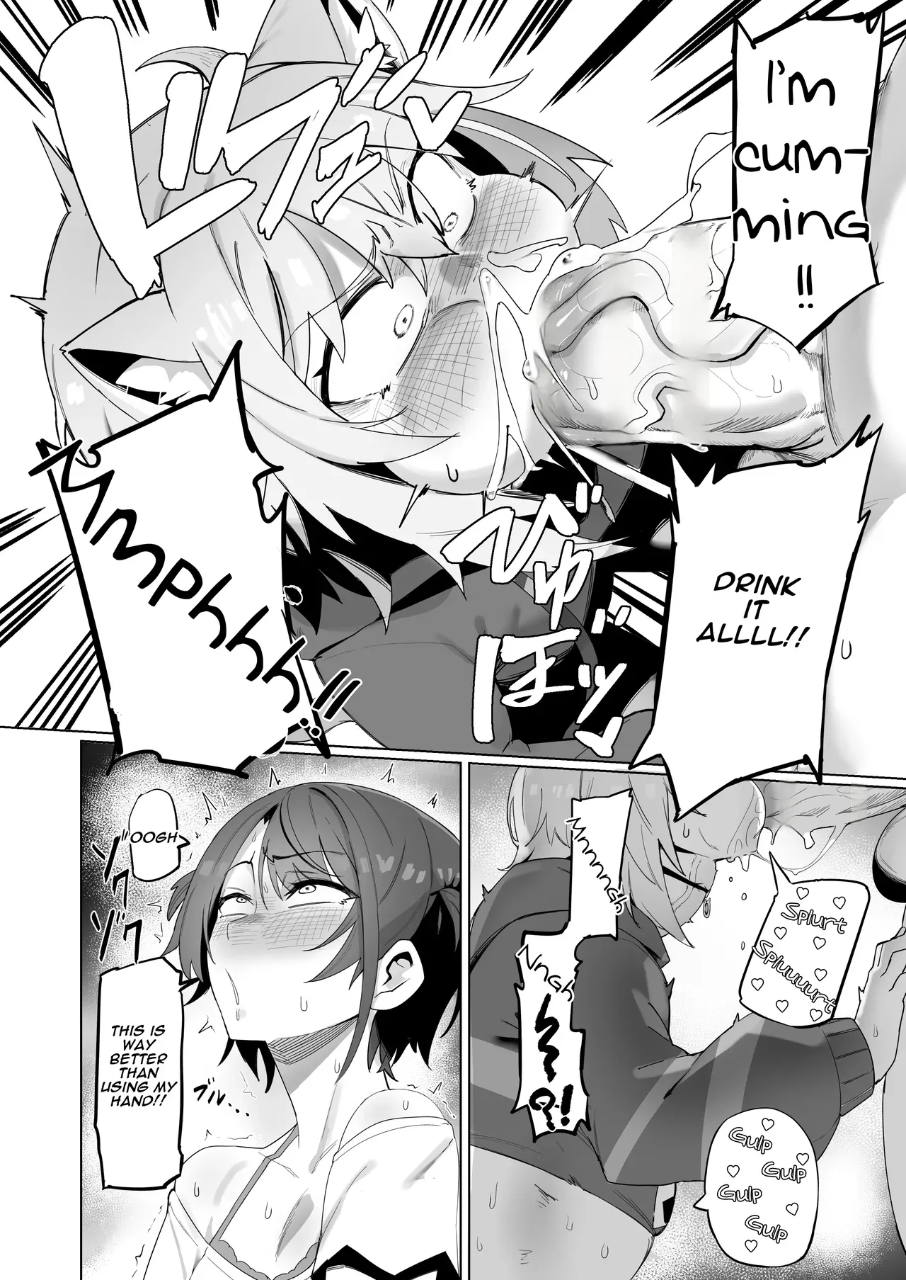 UU-ZONE NUEZOU SOFS Oozora Subaru, Nekomata Okayu Digital English Aishi21 Decensored - Image 16