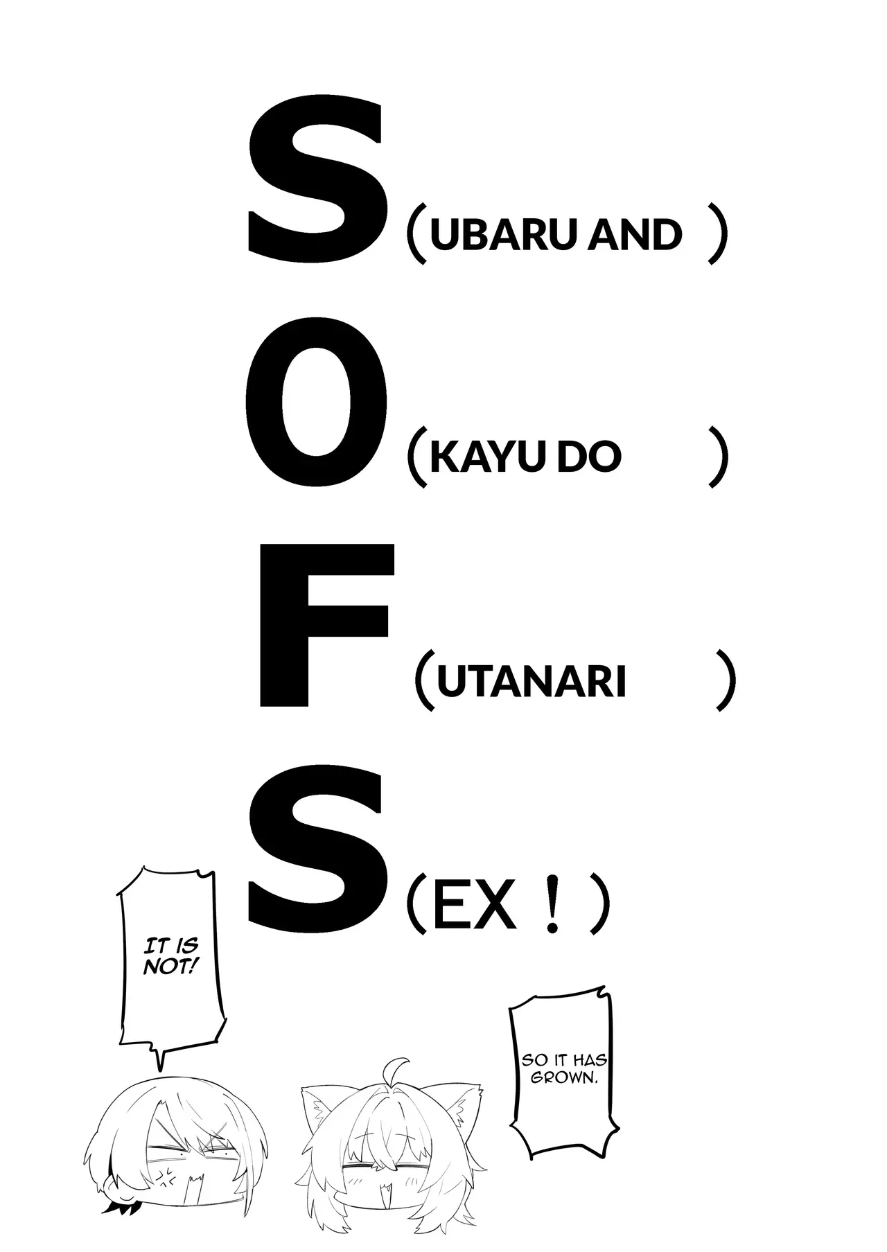 UU-ZONE NUEZOU SOFS Oozora Subaru, Nekomata Okayu Digital English Aishi21 Decensored - Image 4