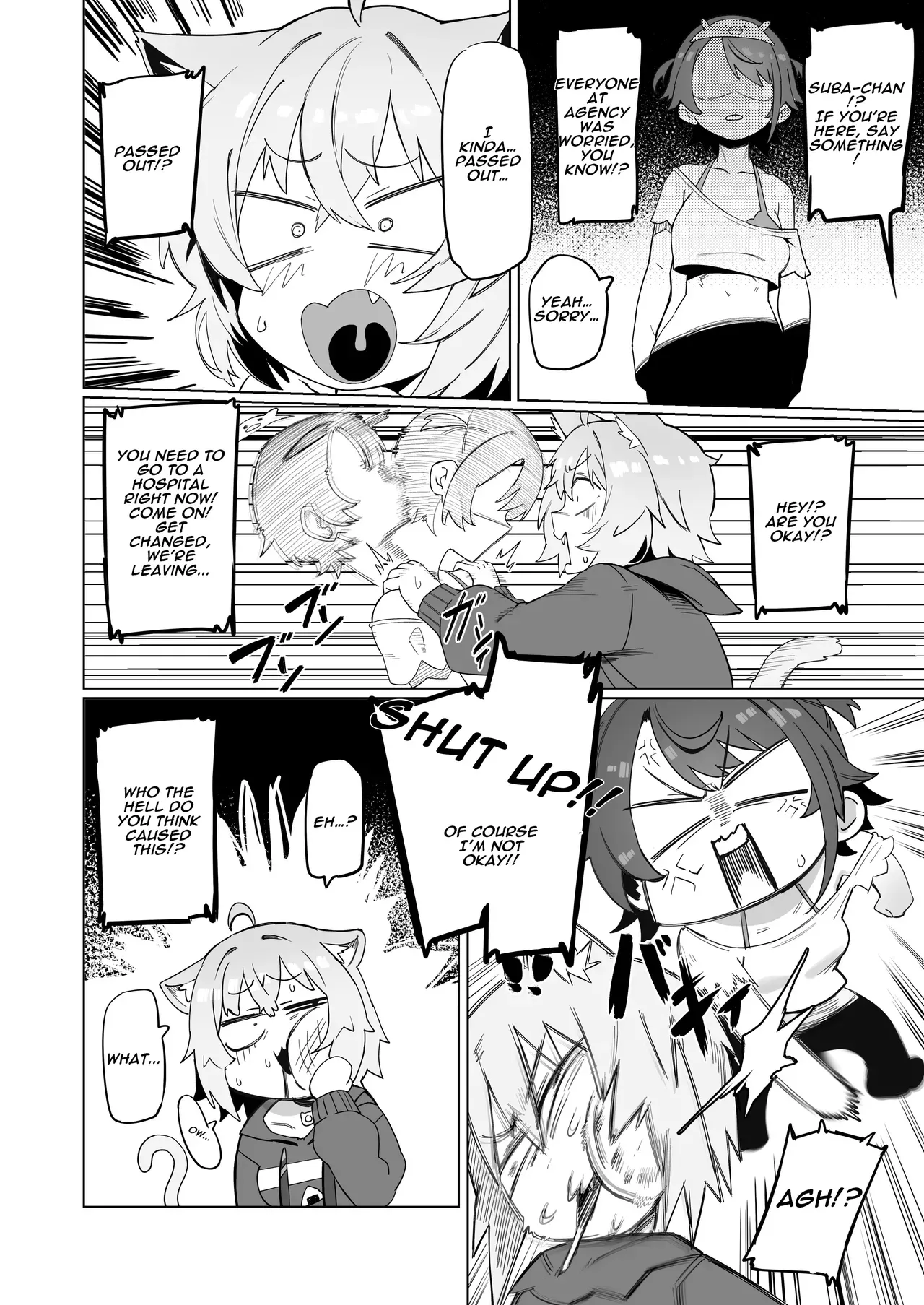 UU-ZONE NUEZOU SOFS Oozora Subaru, Nekomata Okayu Digital English Aishi21 Decensored - Image 8