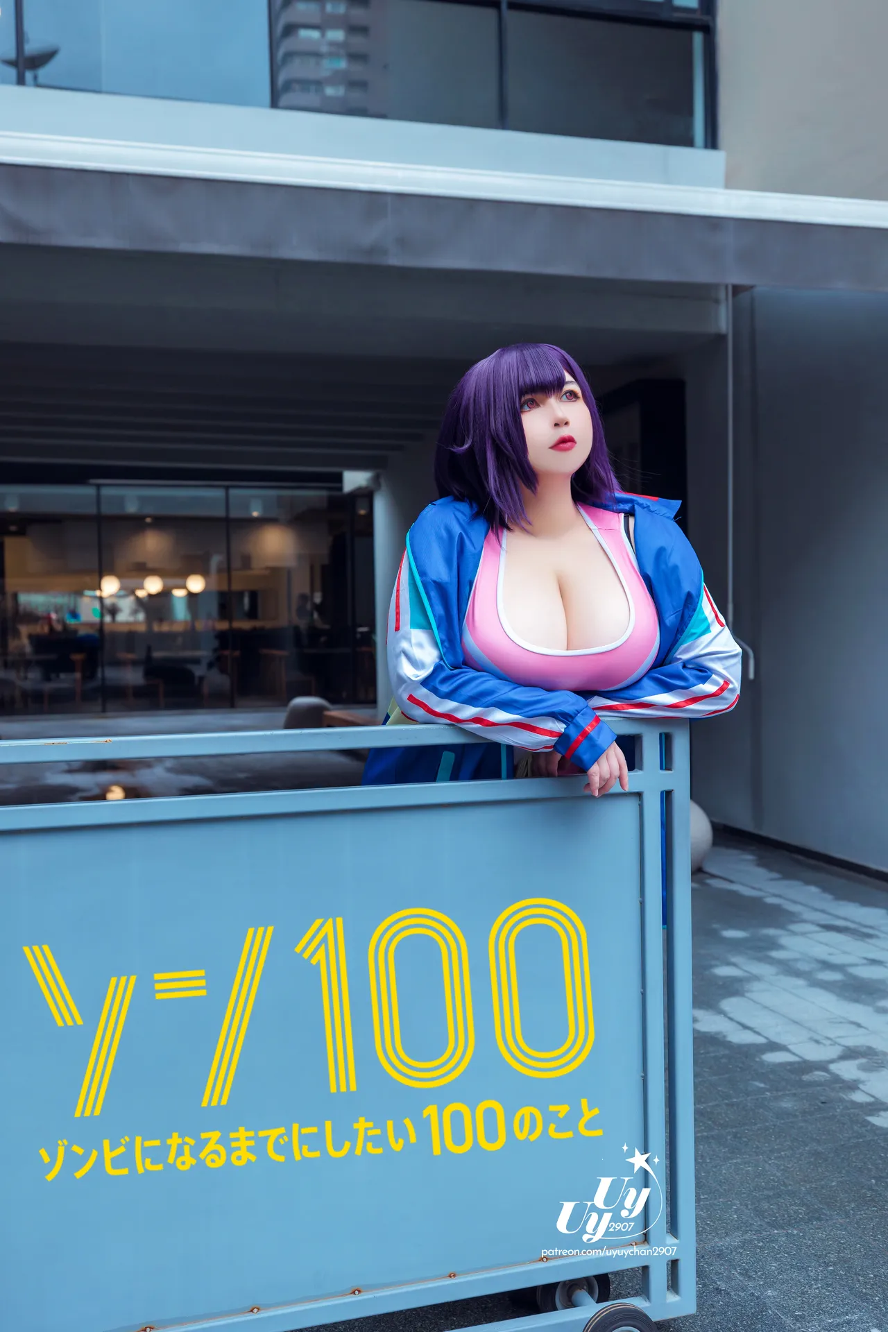 UyUy - Shizuka - Image 2