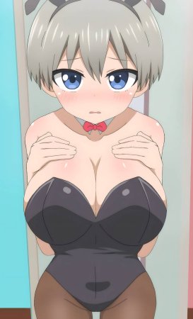 Uzaki-chan wa Asobitai - Page 45