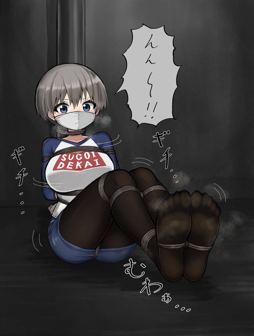 Uzaki-chan wa Asobitai - Image 153