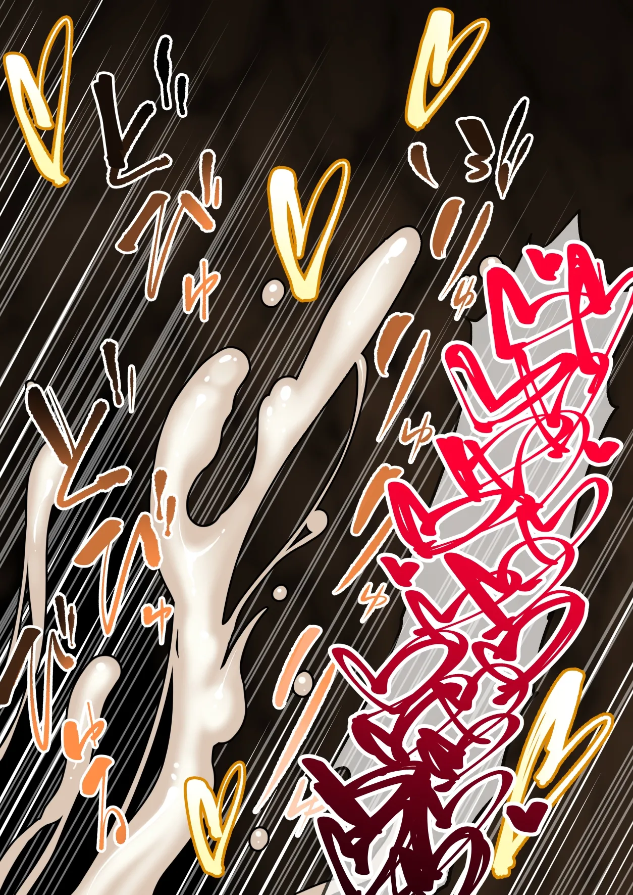 Uzu Kikaku Mon Game Over go no Sekai Tsuyo Tsuyo Inma ni Haiboku Shita Yusha ga Inma no Yobun to Shite Yosei o Mattousuru HanashiChineseMTL - Image 65