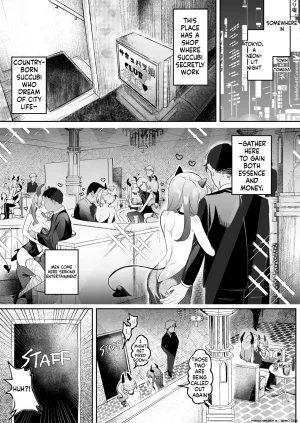 Uzura Frontier Mukimoto Koko Inran Succubus to Shojo Succubus o Hirottara... Digital SCANMTL - Page 2