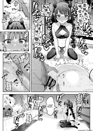 Uzura Frontier Mukimoto Koko Inran Succubus to Shojo Succubus o Hirottara... Digital SCANMTL - Page 33