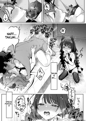 Uzura Frontier Mukimoto Koko Inran Succubus to Shojo Succubus o Hirottara... Digital SCANMTL - Page 36