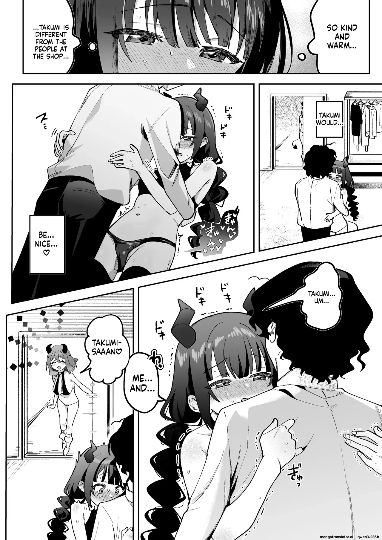 Uzura Frontier Mukimoto Koko Inran Succubus to Shojo Succubus o Hirottara... Digital SCANMTL - Image 29