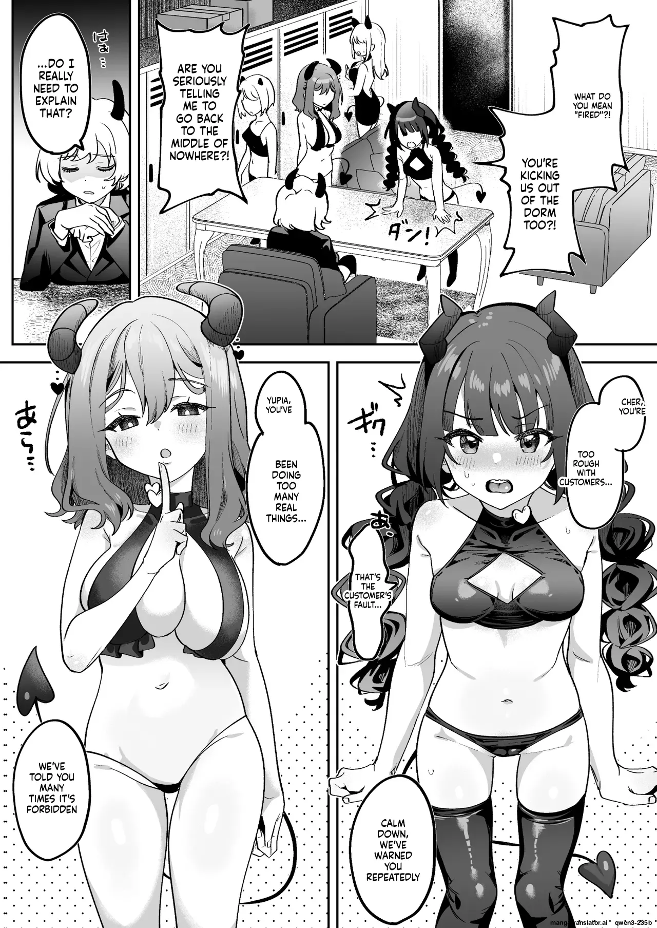 Uzura Frontier Mukimoto Koko Inran Succubus to Shojo Succubus o Hirottara... Digital SCANMTL - Image 3