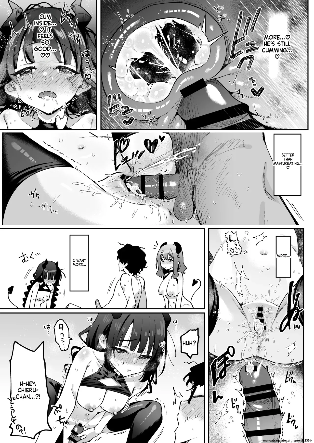 Uzura Frontier Mukimoto Koko Inran Succubus to Shojo Succubus o Hirottara... Digital SCANMTL - Image 46