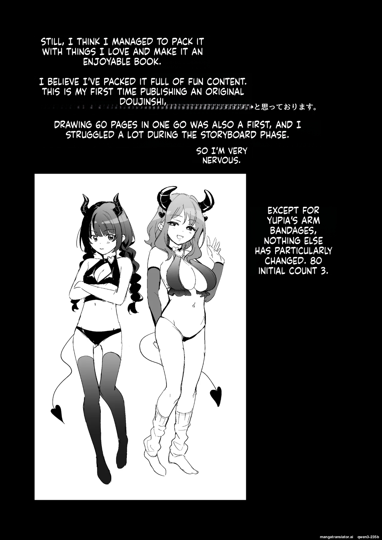 Uzura Frontier Mukimoto Koko Inran Succubus to Shojo Succubus o Hirottara... Digital SCANMTL - Image 62