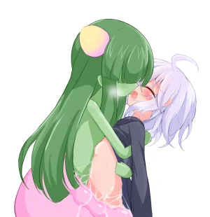 深淵かぼちゃ マホウノハナ V0.9e - Page 15