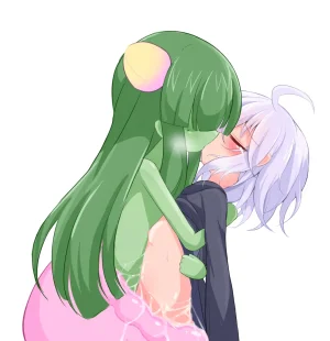 深淵かぼちゃ マホウノハナ V0.9e - Page 18