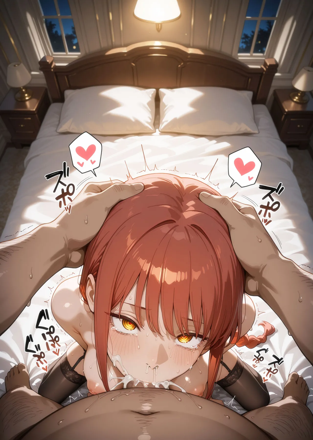 あなるしあv2 Makima Love Max - Image 117