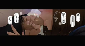 Vadass Oltlo Boku no iinari Joukyuusei 2ai渣翻 - Page 18