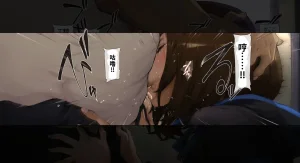 Vadass Oltlo Boku no iinari Joukyuusei 2ai渣翻 - Page 24