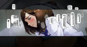 Vadass Oltlo Boku no iinari Joukyuusei 2ai渣翻 - Page 34