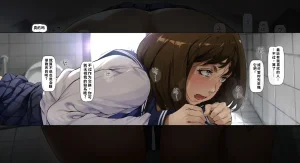 Vadass Oltlo Boku no iinari Joukyuusei 2ai渣翻 - Page 61