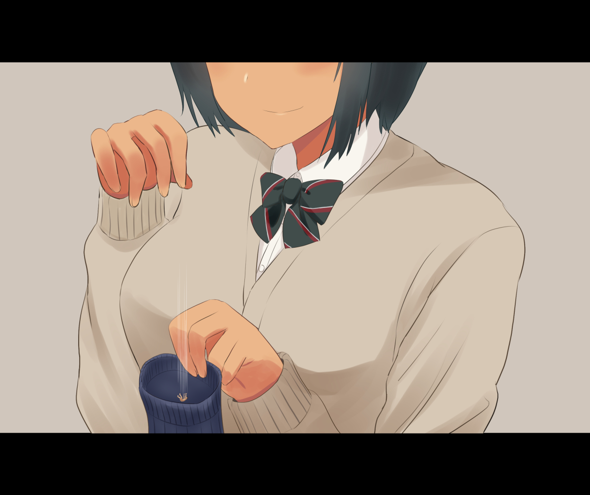 Vaioovu Sock Thief - Image 16