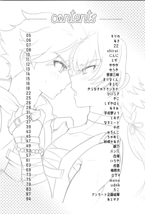 VALENTINE ROSE FES 2025 Oncidium undk I dont want to lose this heat up duel THE IDOLMSTER SideM - Page 3