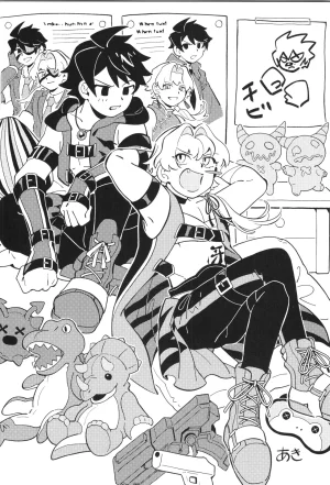 VALENTINE ROSE FES 2025 Oncidium undk I dont want to lose this heat up duel THE IDOLMSTER SideM - Page 5