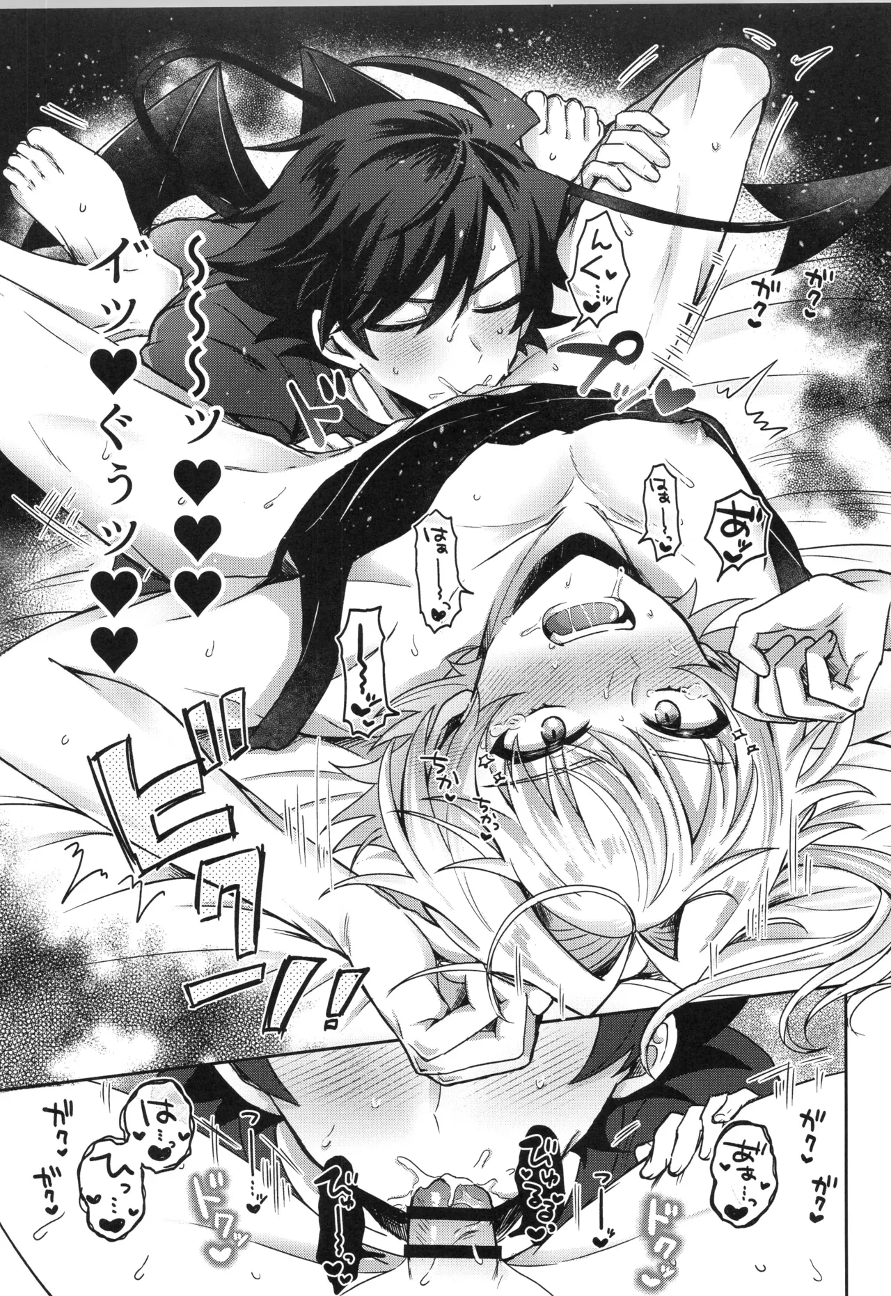 VALENTINE ROSE FES 2026 -day2- Oncidium undk Sonoshippo Yakkainitsuki THE IDOLMSTER SideM - Image 16