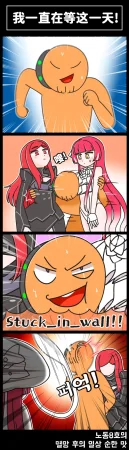 Valofe LastOrigin 最后的起源 LO官方漫画个人汉化合集25.01.27 - 26.04.10更新Ongoing - Page 44