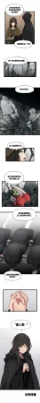 Valofe LastOrigin 最后的起源 LO官方漫画个人汉化合集25.01.27 - 26.06.04更新Ongoing - Page 508