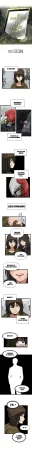 Valofe LastOrigin 最后的起源 LO官方漫画个人汉化合集25.01.27 - 26.06.04更新Ongoing - Page 517
