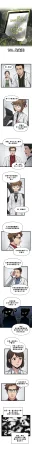 Valofe LastOrigin 最后的起源 LO官方漫画个人汉化合集25.01.27 - 26.06.04更新Ongoing - Page 646