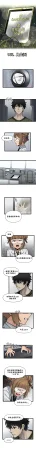 Valofe LastOrigin 最后的起源 LO官方漫画个人汉化合集25.01.27 - 26.06.04更新Ongoing - Page 691