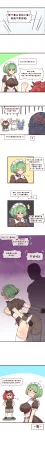 Valofe LastOrigin 最后的起源 LO官方漫画个人汉化合集25.01.27 - 26.06.04更新Ongoing - Page 709
