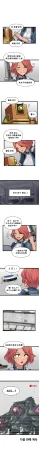 Valofe LastOrigin 最后的起源 LO官方漫画个人汉化合集25.01.27 - 26.06.04更新Ongoing - Page 723