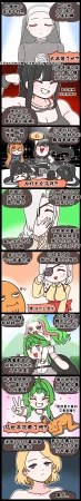 Valofe LastOrigin 最后的起源 LO官方漫画个人汉化合集25.01.27 - 26.06.04更新Ongoing - Page 734