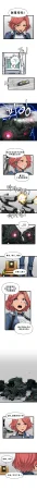 Valofe LastOrigin 最后的起源 LO官方漫画个人汉化合集25.01.27 - 26.06.04更新Ongoing - Page 742